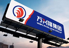 智再品牌 一站式專業品牌策劃服務，助力企業騰飛