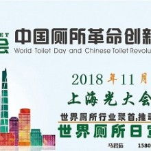 先鋒科技信息公司 以專業(yè)推廣驅動新產(chǎn)品與新技術轉化